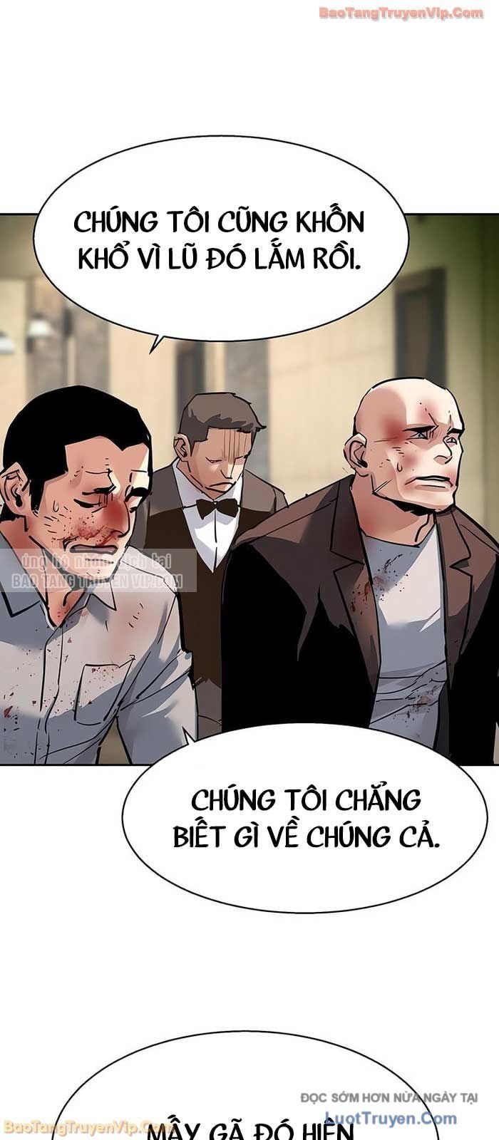 Bạn Học Của Tôi Là Lính Đánh Thuê Chapter 260 - Trang 2