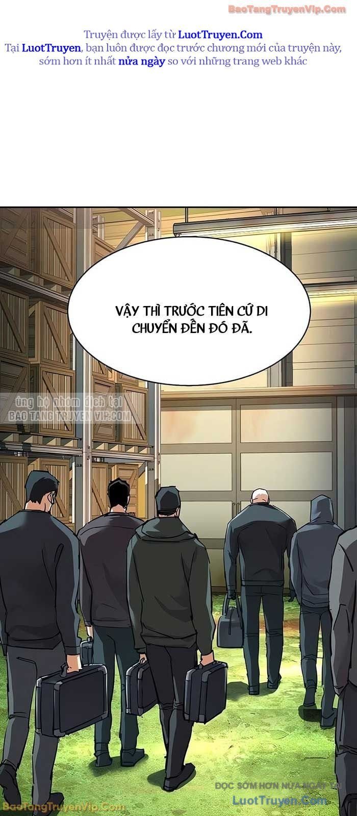 Bạn Học Của Tôi Là Lính Đánh Thuê Chapter 260 - Trang 2