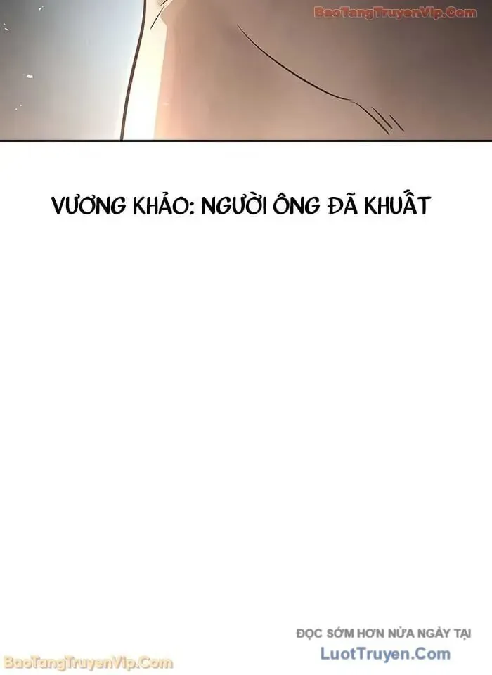 Thần Ma Đại Đế Chapter 24 - Trang 2