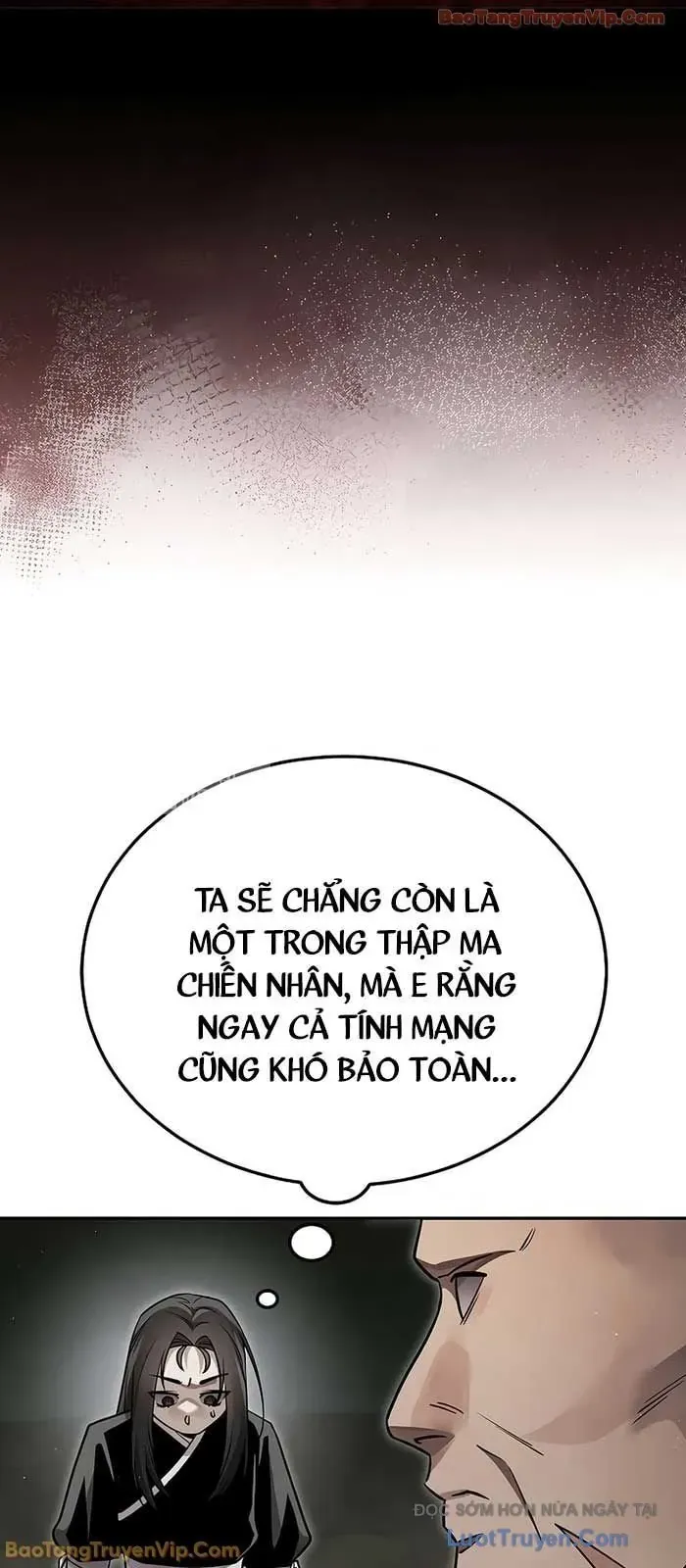 Thần Ma Đại Đế Chapter 24 - Trang 2