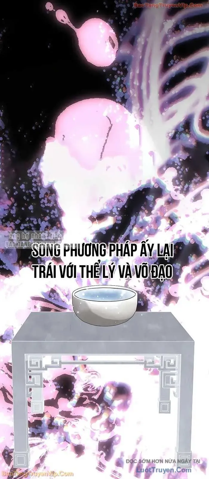 Thần Ma Đại Đế Chapter 24 - Trang 2