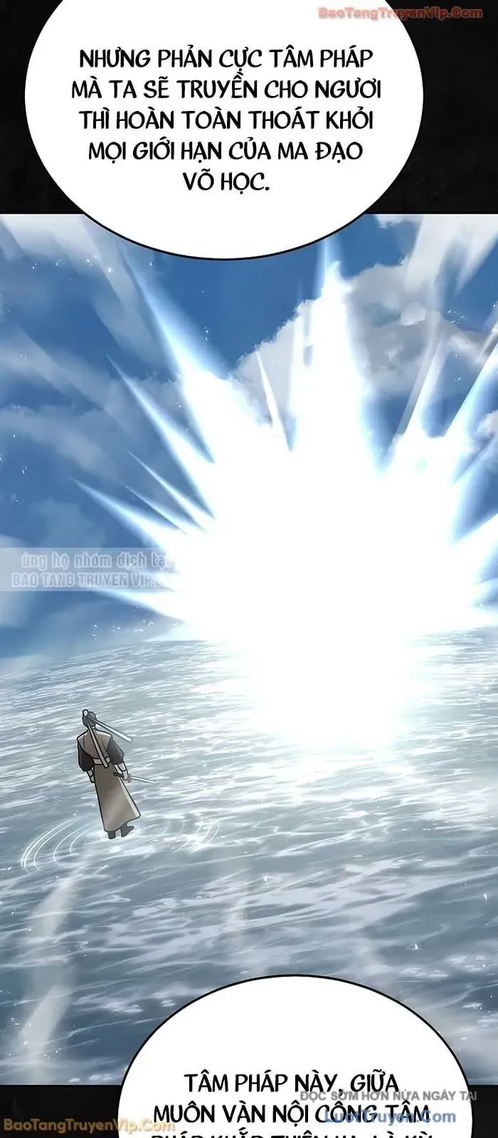 Thần Ma Đại Đế Chapter 24 - Trang 2