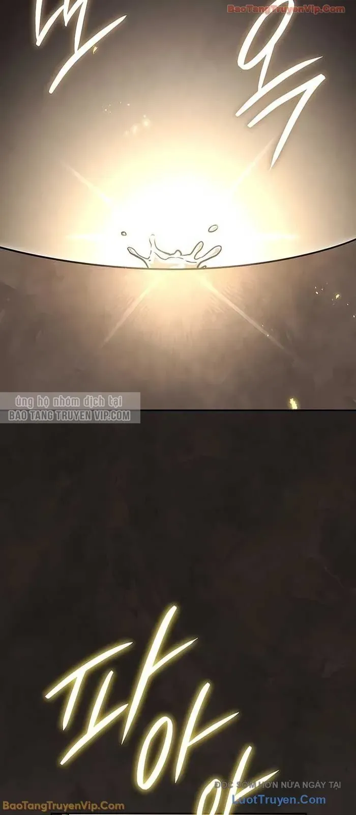 Thần Ma Đại Đế Chapter 24 - Trang 2