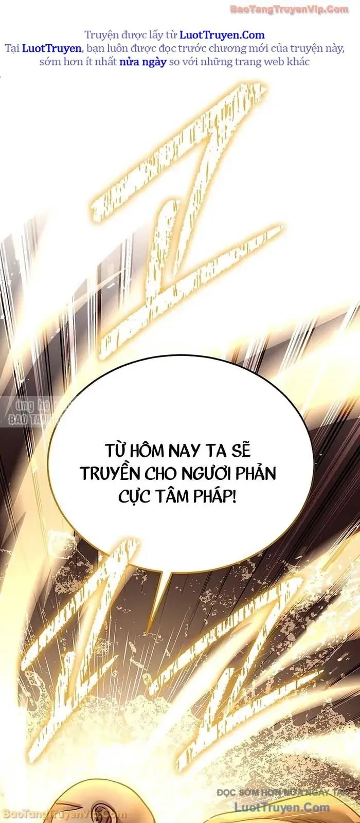 Thần Ma Đại Đế Chapter 24 - Trang 2