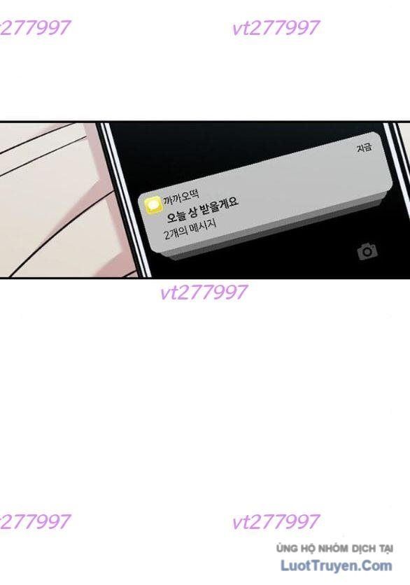 Trường Mẫu Giáo Thần Thú Chapter 47 - Trang 2