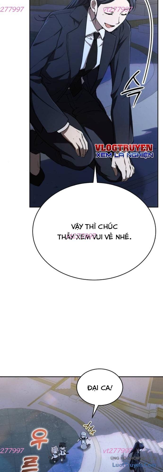 Trường Mẫu Giáo Thần Thú Chapter 47 - Trang 2