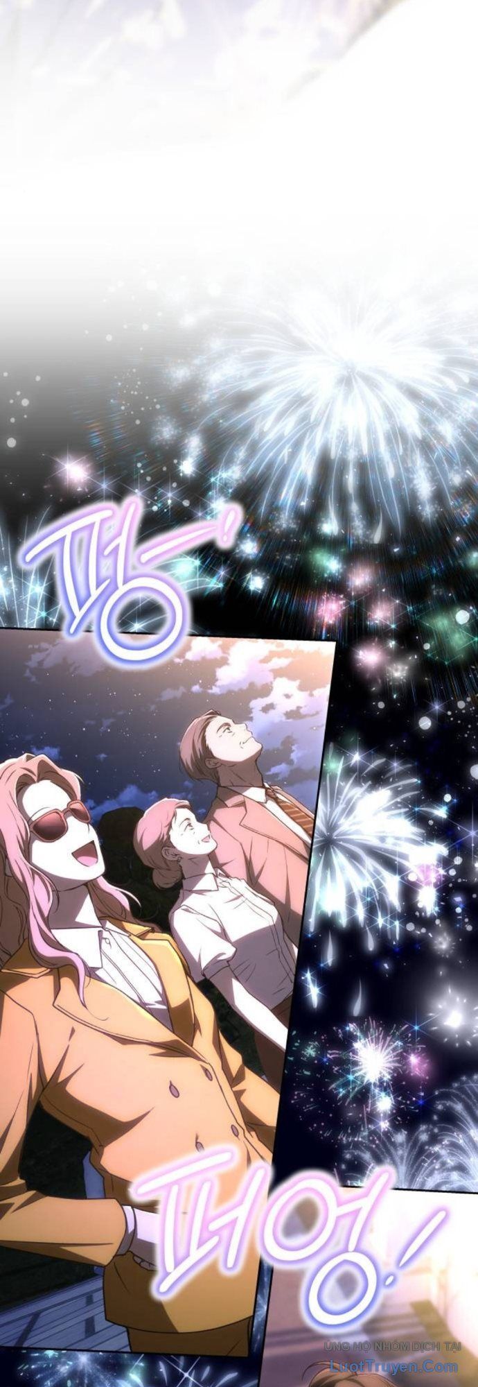 Trường Mẫu Giáo Thần Thú Chapter 47 - Trang 2