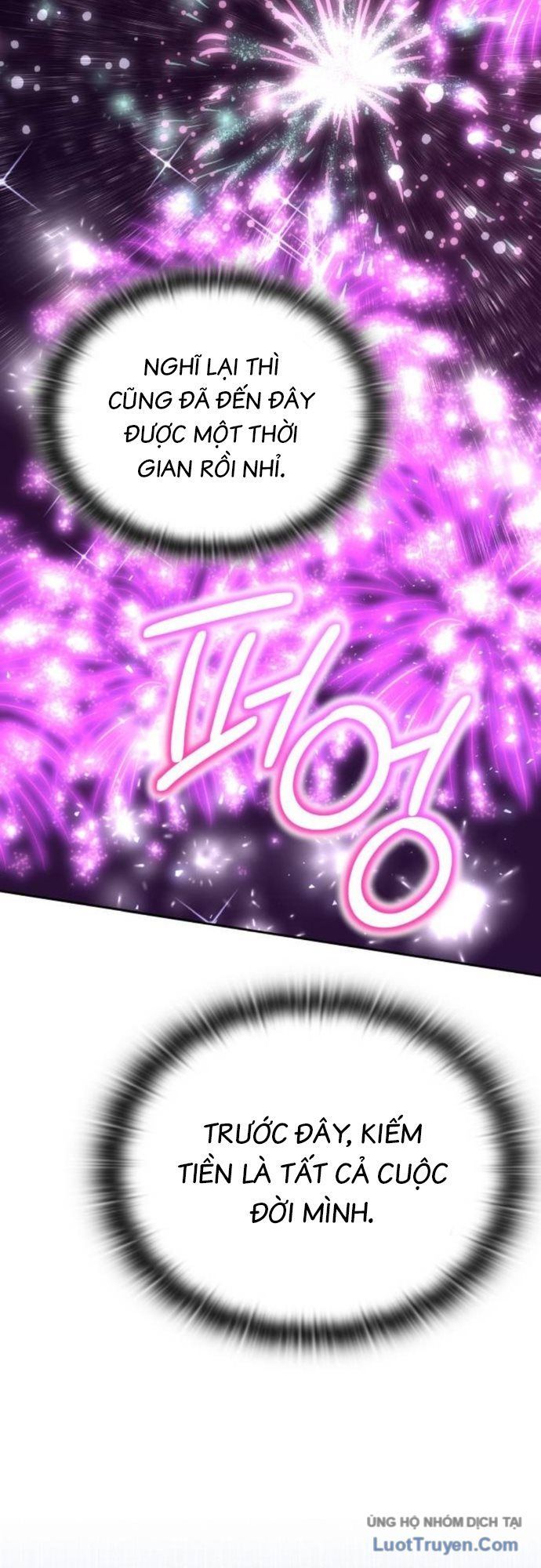 Trường Mẫu Giáo Thần Thú Chapter 47 - Trang 2