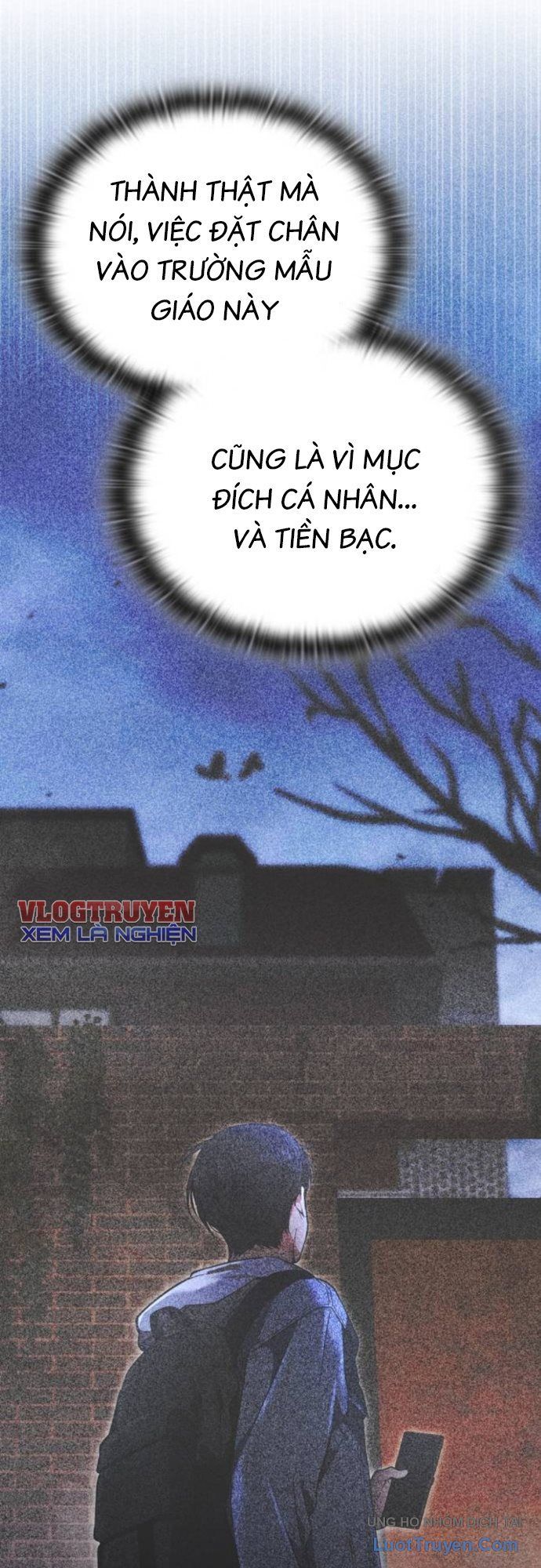 Trường Mẫu Giáo Thần Thú Chapter 47 - Trang 2