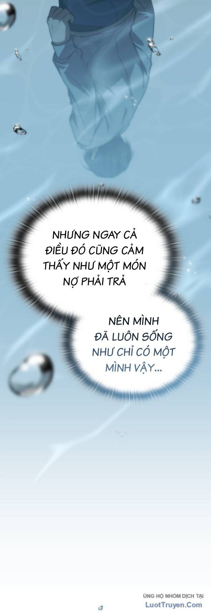 Trường Mẫu Giáo Thần Thú Chapter 47 - Trang 2