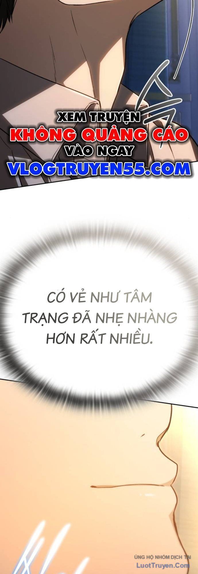 Trường Mẫu Giáo Thần Thú Chapter 47 - Trang 2