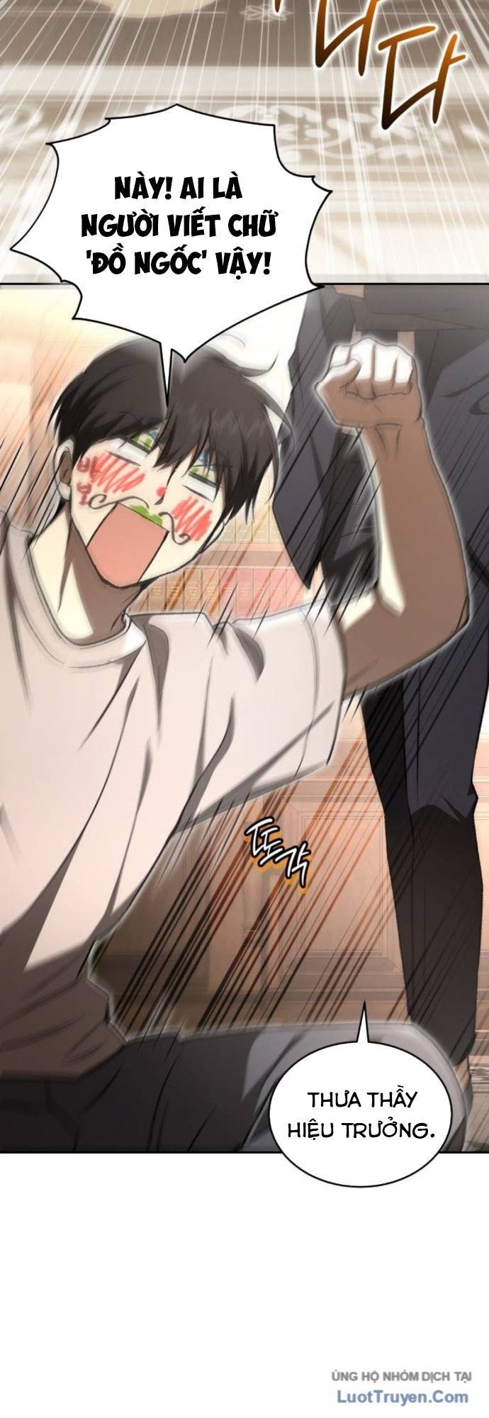 Trường Mẫu Giáo Thần Thú Chapter 47 - Trang 2