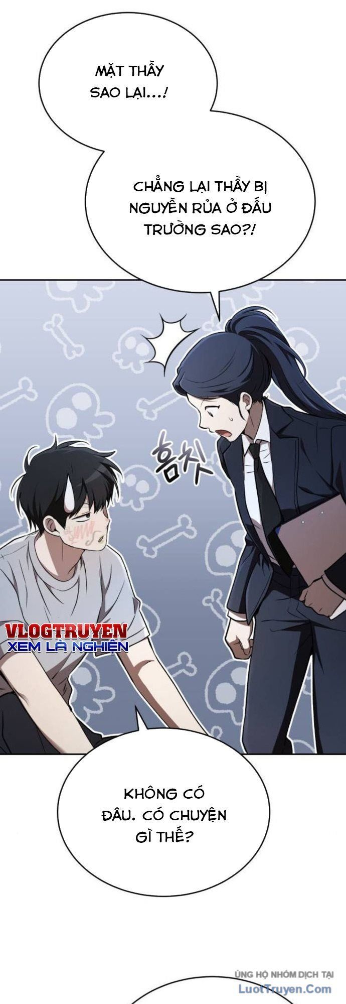 Trường Mẫu Giáo Thần Thú Chapter 47 - Trang 2