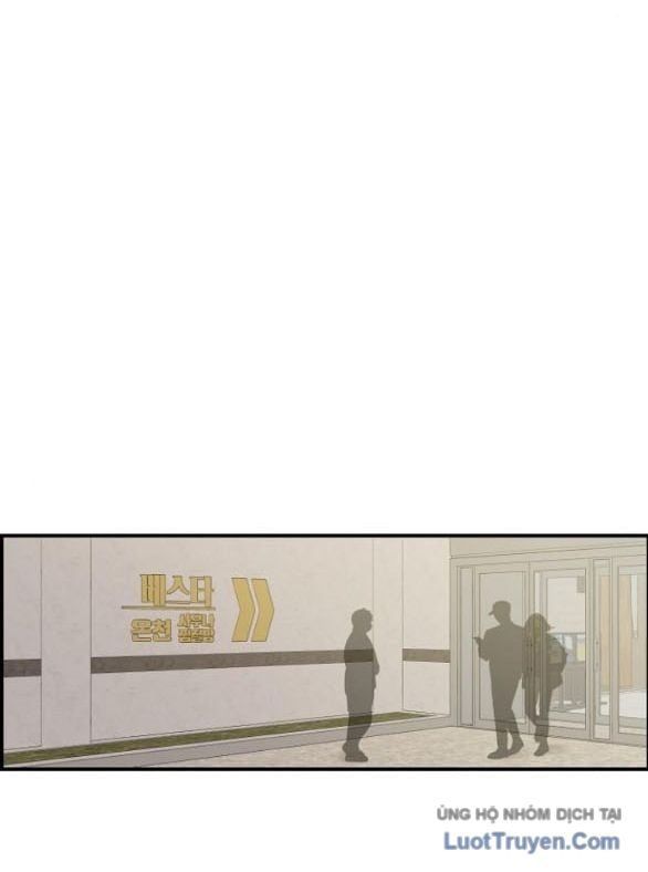 Trường Mẫu Giáo Thần Thú Chapter 47 - Trang 2