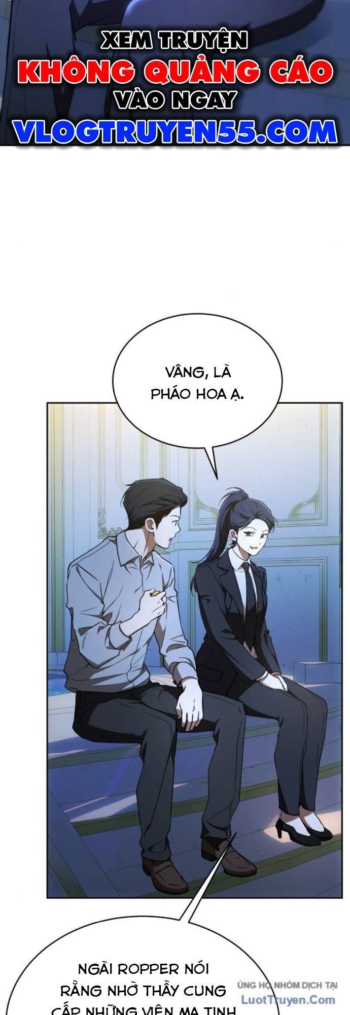 Trường Mẫu Giáo Thần Thú Chapter 47 - Trang 2