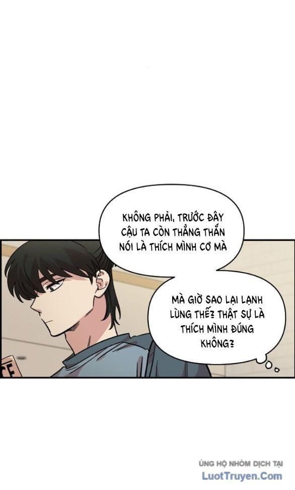 Trường Mẫu Giáo Thần Thú Chapter 47 - Trang 2