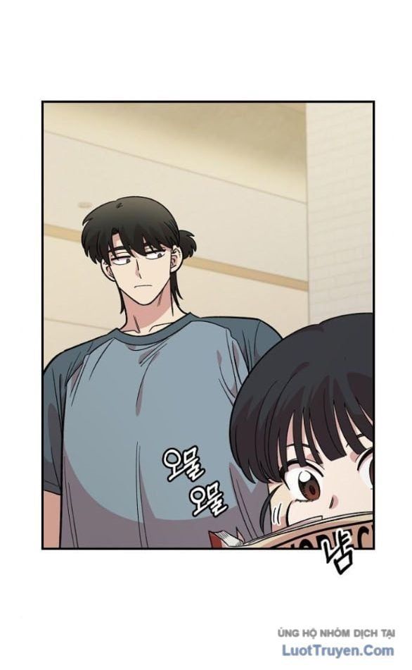 Trường Mẫu Giáo Thần Thú Chapter 47 - Trang 2