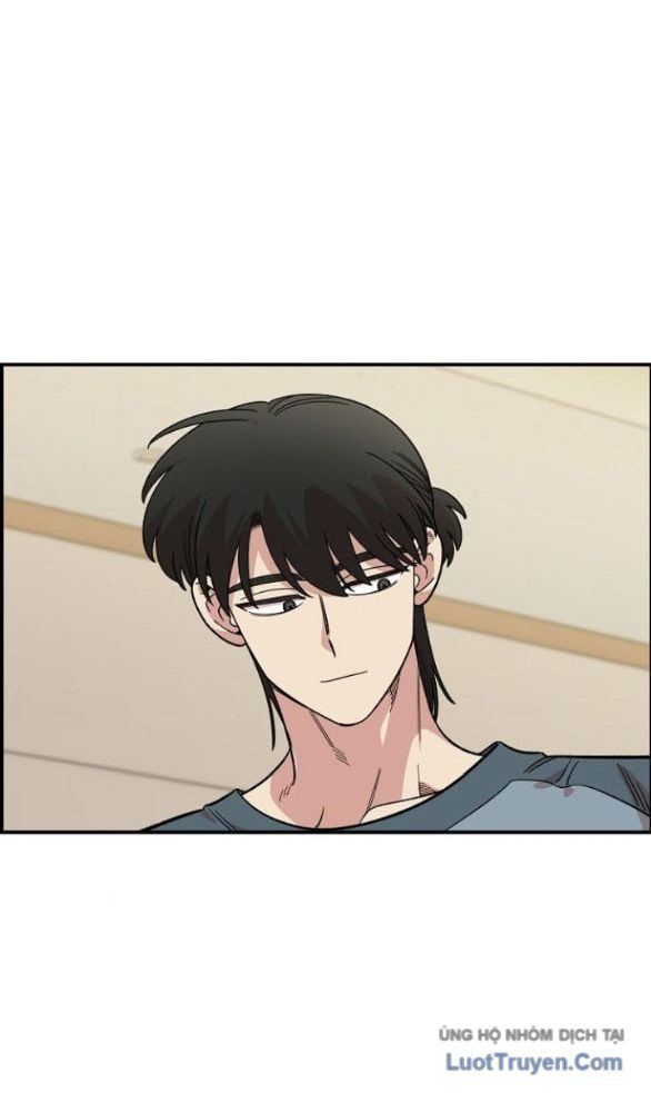 Trường Mẫu Giáo Thần Thú Chapter 47 - Trang 2