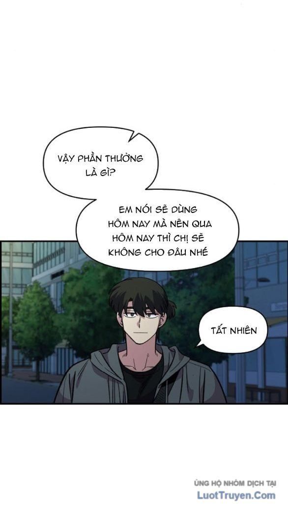 Trường Mẫu Giáo Thần Thú Chapter 47 - Trang 2