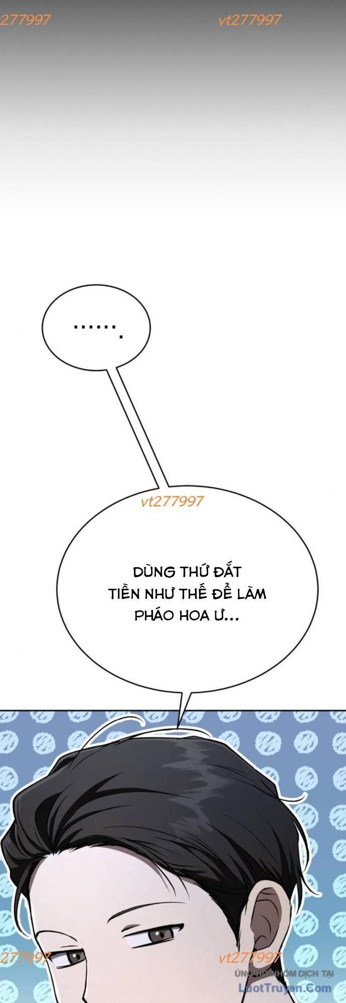 Trường Mẫu Giáo Thần Thú Chapter 47 - Trang 2