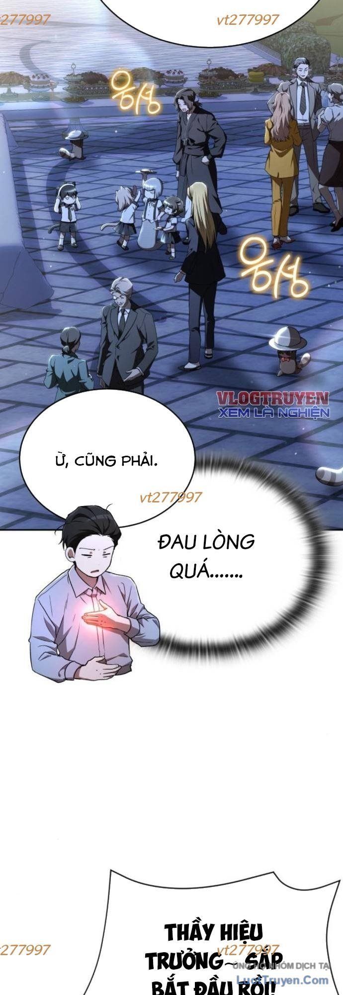 Trường Mẫu Giáo Thần Thú Chapter 47 - Trang 2