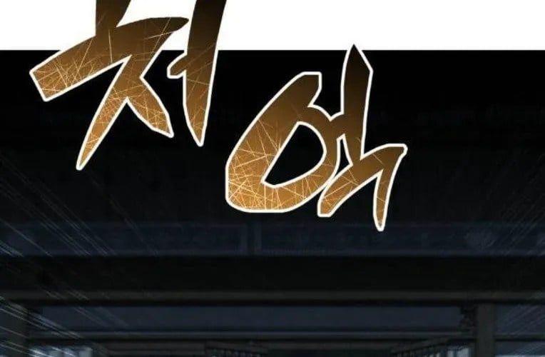 Quyền Vương Phục Sinh Chapter 24 - Trang 2