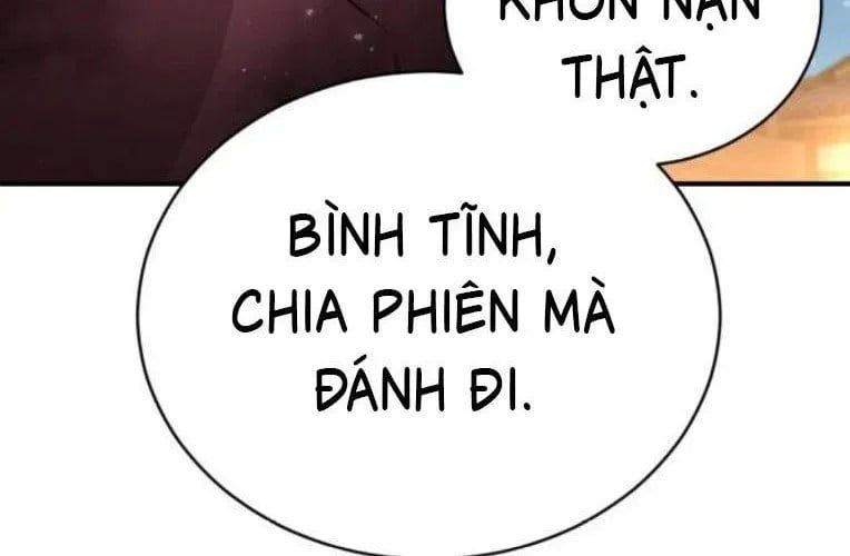 Quyền Vương Phục Sinh Chapter 24 - Trang 2