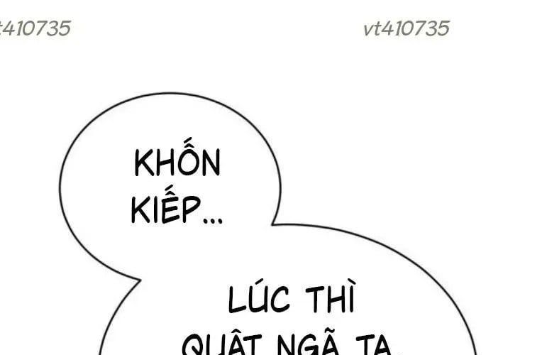 Quyền Vương Phục Sinh Chapter 24 - Trang 2