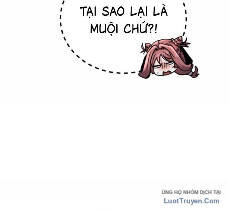 Quyền Vương Phục Sinh Chapter 25 - Trang 2