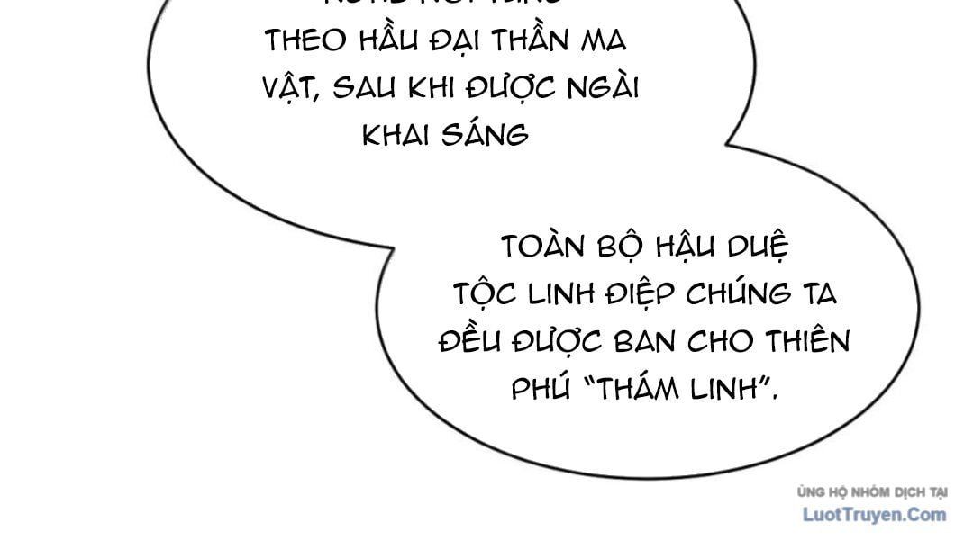 Vượt Cấp Xuyên Không, Tại Sao Tôi Lại Trở Thành Tiểu Thư Tu Sĩ? Chapter 60 - Trang 2