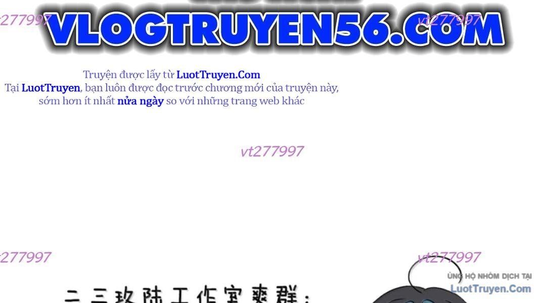 Vượt Cấp Xuyên Không, Tại Sao Tôi Lại Trở Thành Tiểu Thư Tu Sĩ? Chapter 60 - Trang 2
