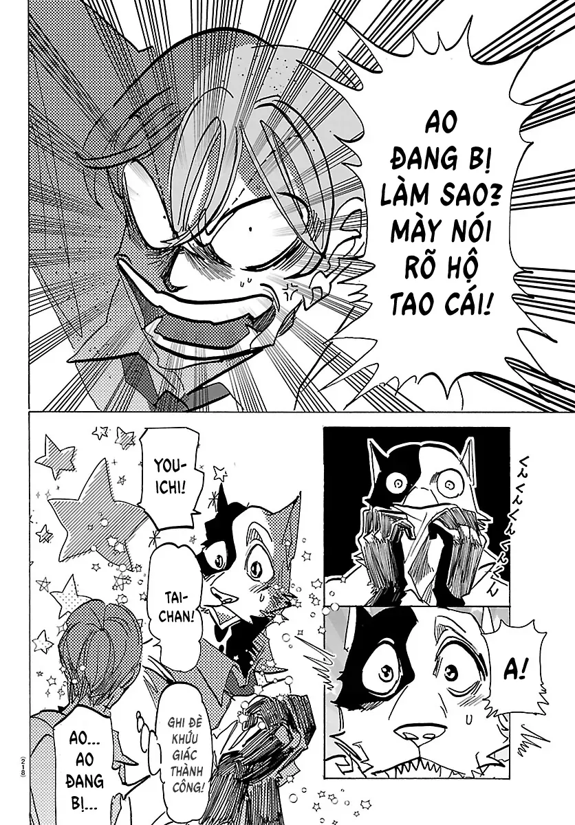 Lý Trí Của Taika Chapter 39 - Trang 2