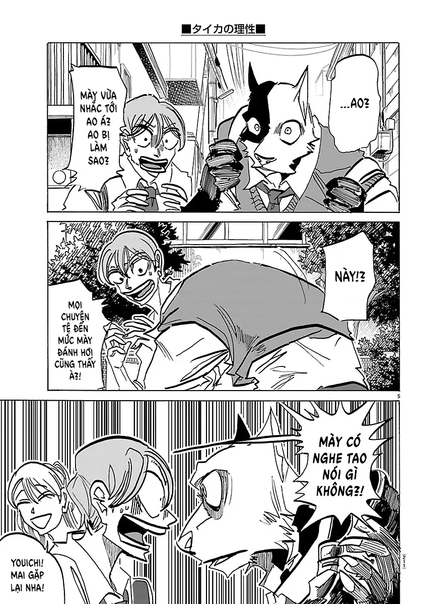 Lý Trí Của Taika Chapter 39 - Trang 2