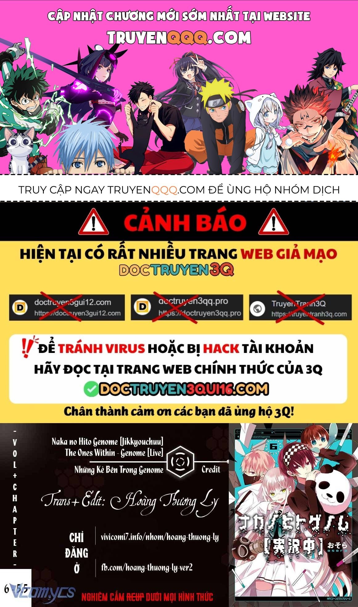 The Law Of The Yama Chapter 28.5 - Trang 2