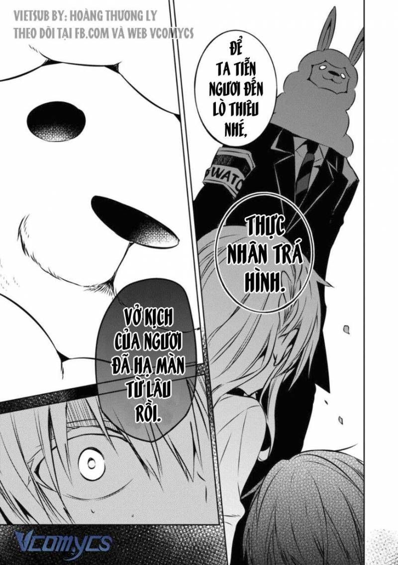 The Law Of The Yama Chapter 28.5 - Trang 2