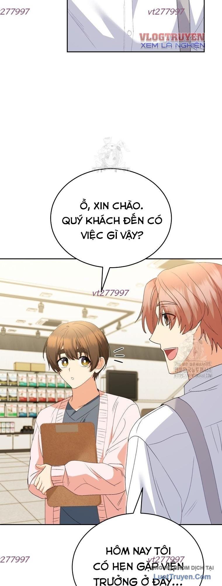 Xin Chào! Bác Sĩ Thú Y Chapter 106 - Trang 2
