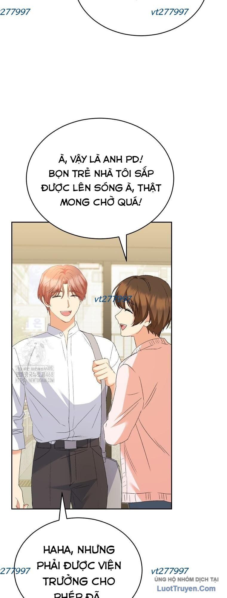 Xin Chào! Bác Sĩ Thú Y Chapter 106 - Trang 2