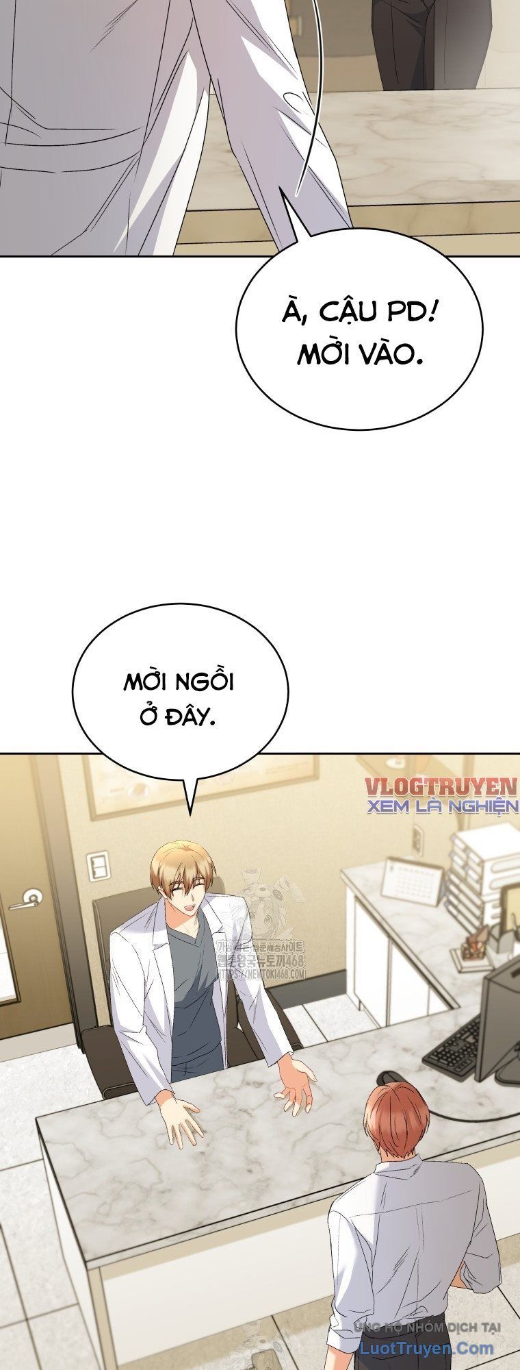 Xin Chào! Bác Sĩ Thú Y Chapter 106 - Trang 2