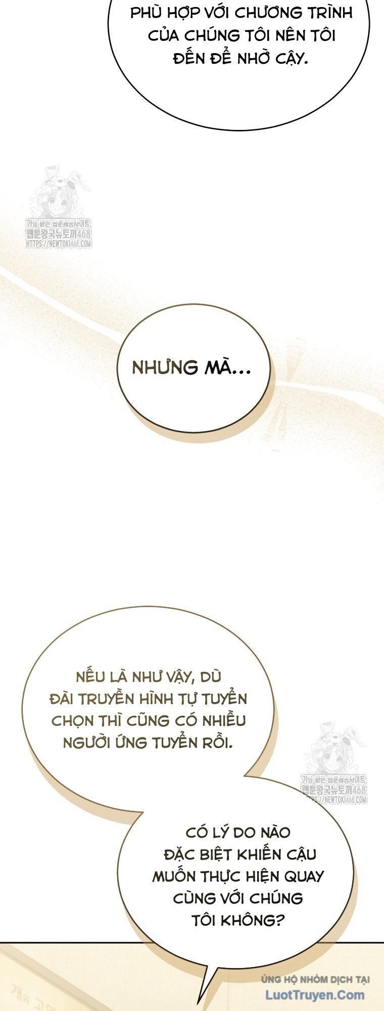 Xin Chào! Bác Sĩ Thú Y Chapter 106 - Trang 2