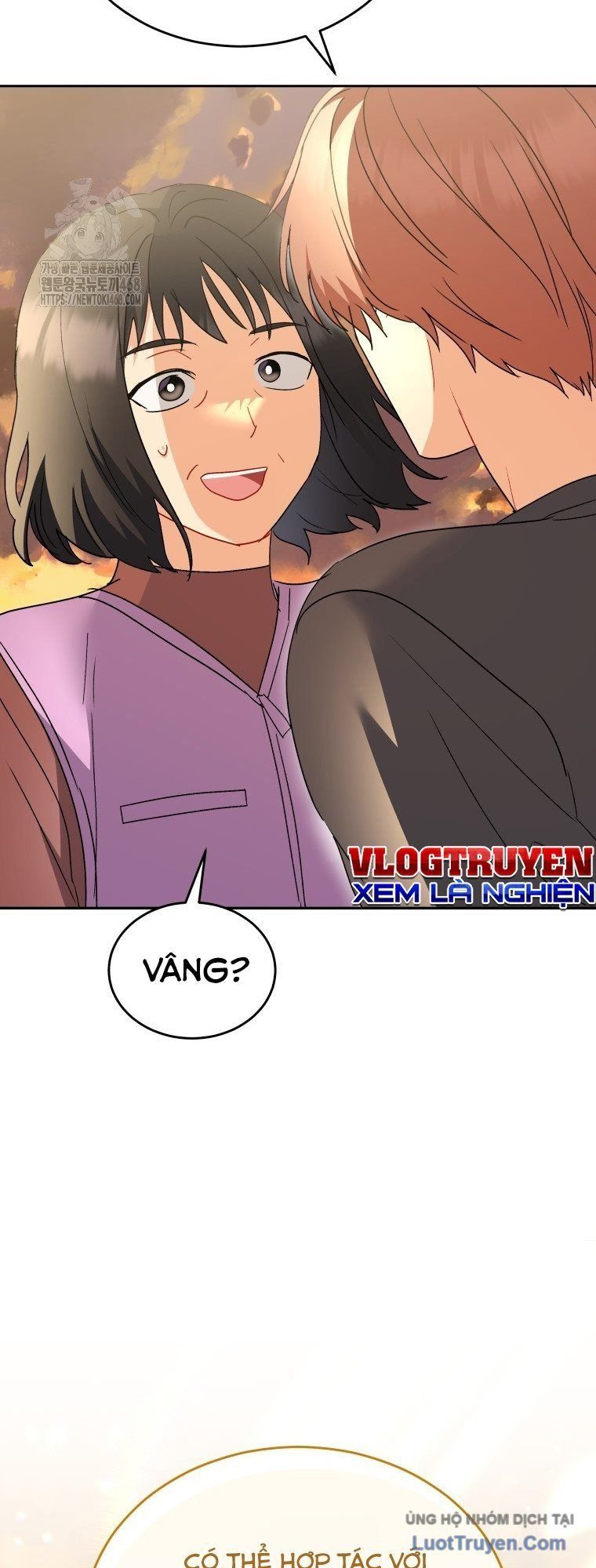 Xin Chào! Bác Sĩ Thú Y Chapter 106 - Trang 2