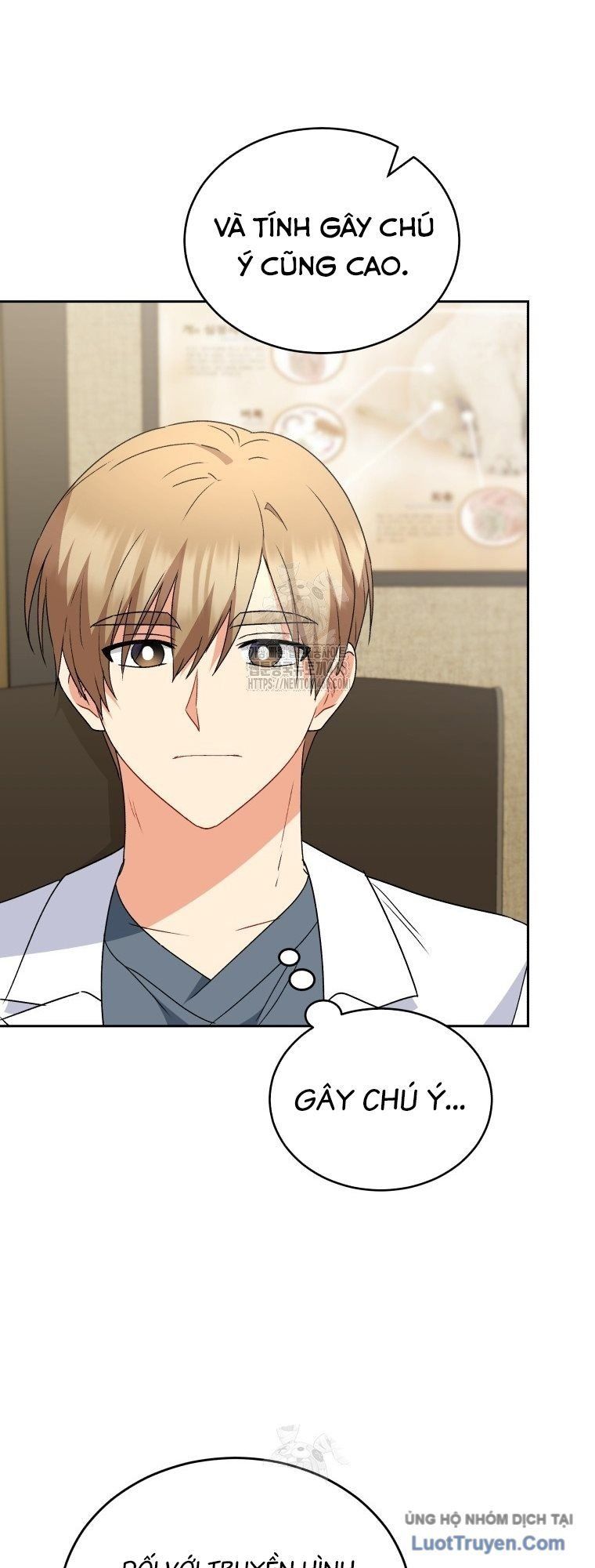 Xin Chào! Bác Sĩ Thú Y Chapter 106 - Trang 2