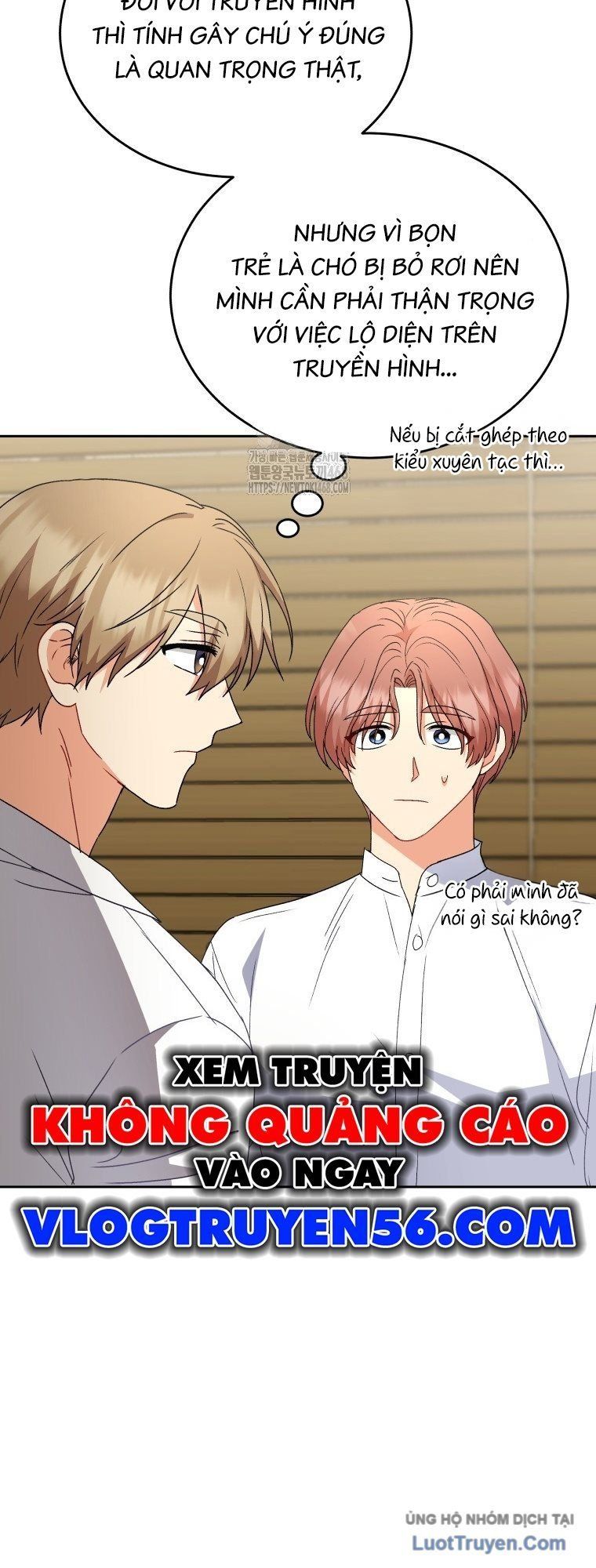 Xin Chào! Bác Sĩ Thú Y Chapter 106 - Trang 2