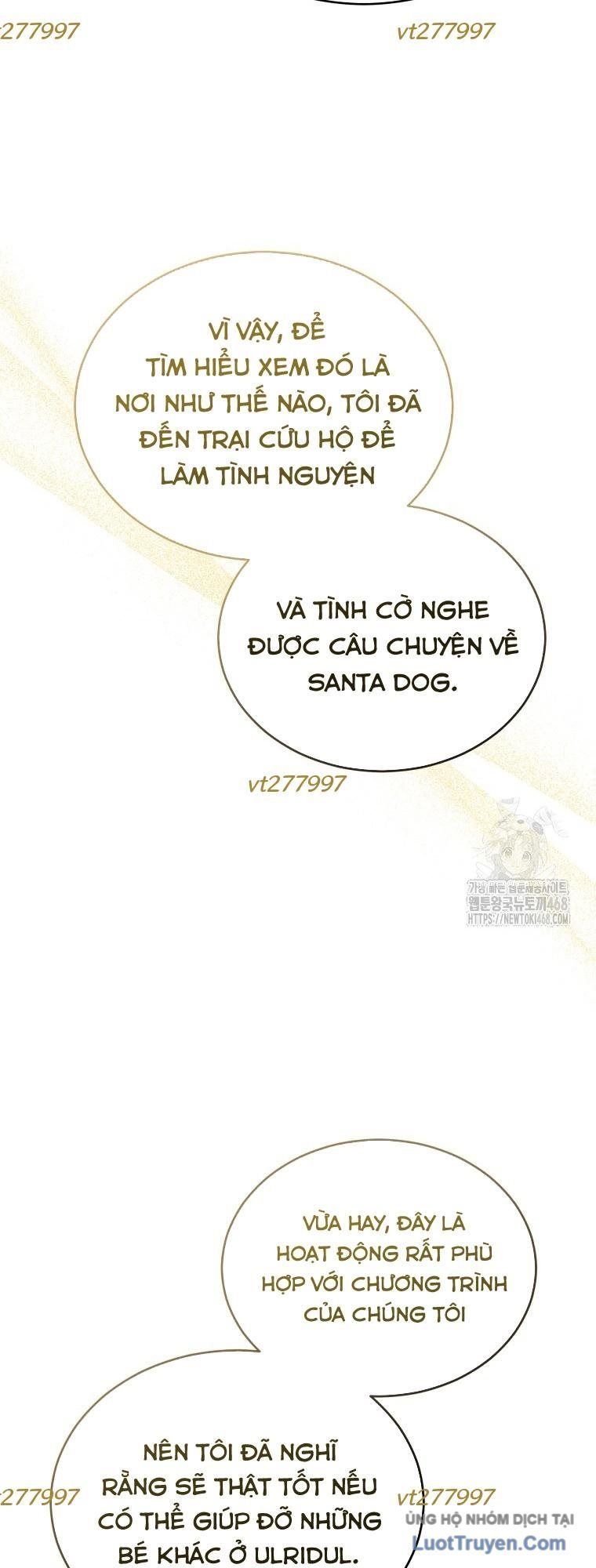 Xin Chào! Bác Sĩ Thú Y Chapter 106 - Trang 2