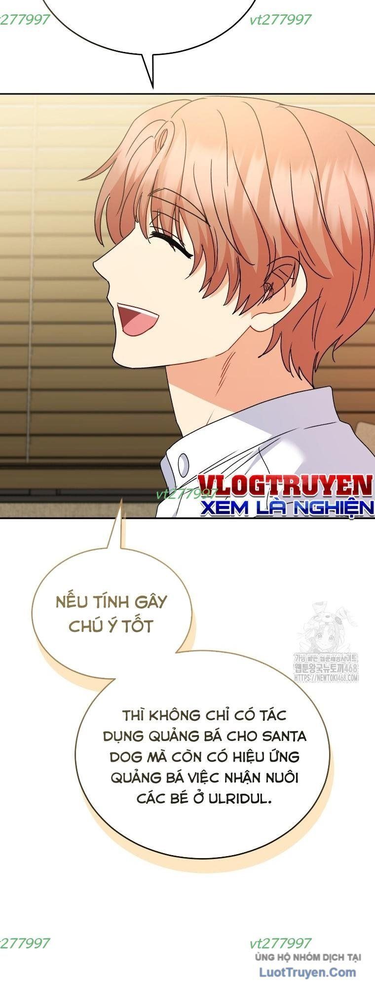 Xin Chào! Bác Sĩ Thú Y Chapter 106 - Trang 2