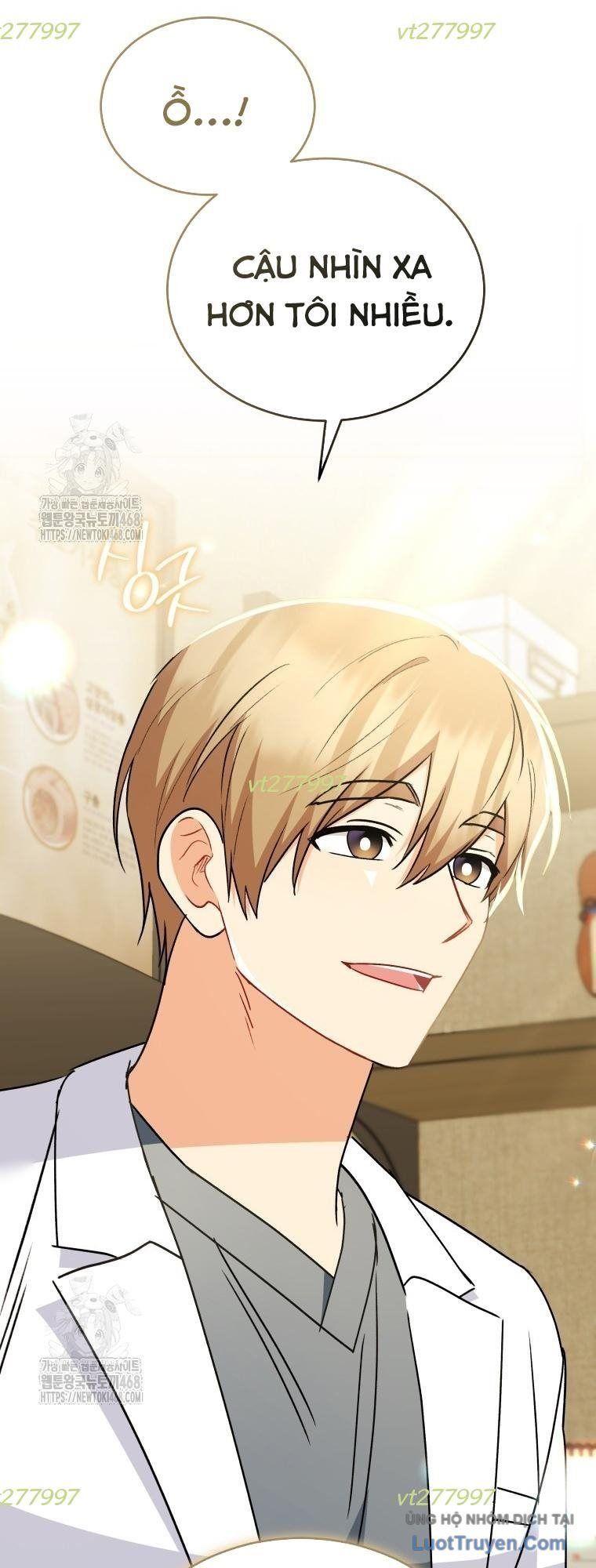 Xin Chào! Bác Sĩ Thú Y Chapter 106 - Trang 2