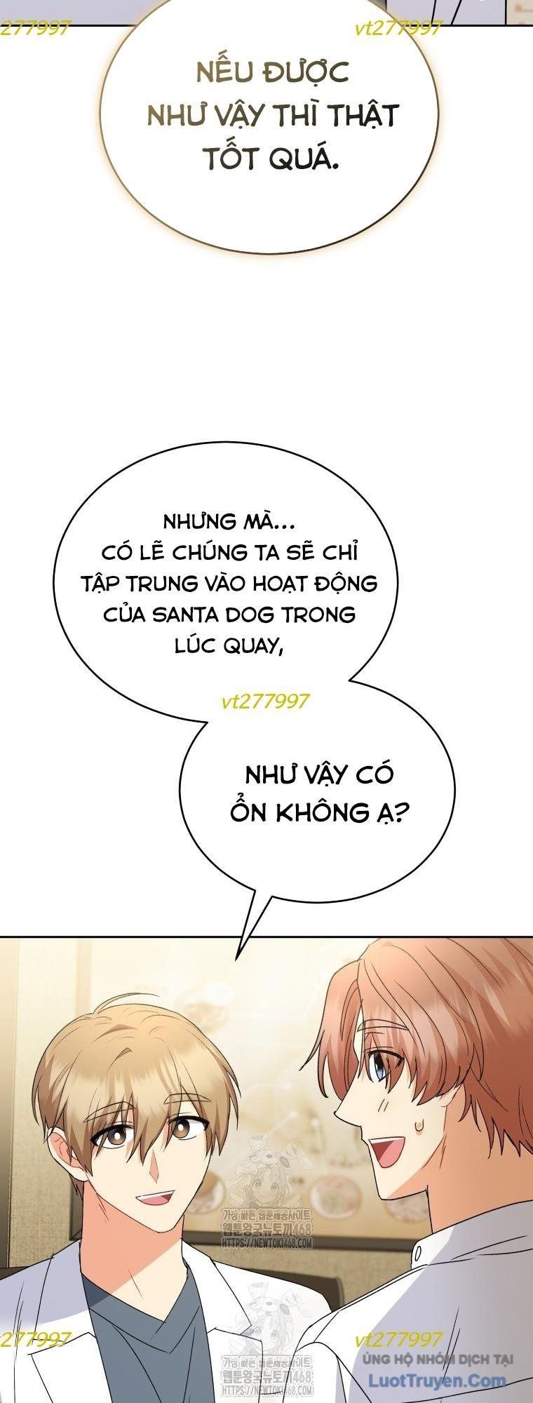 Xin Chào! Bác Sĩ Thú Y Chapter 106 - Trang 2