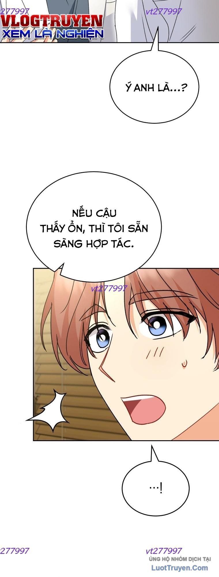 Xin Chào! Bác Sĩ Thú Y Chapter 106 - Trang 2