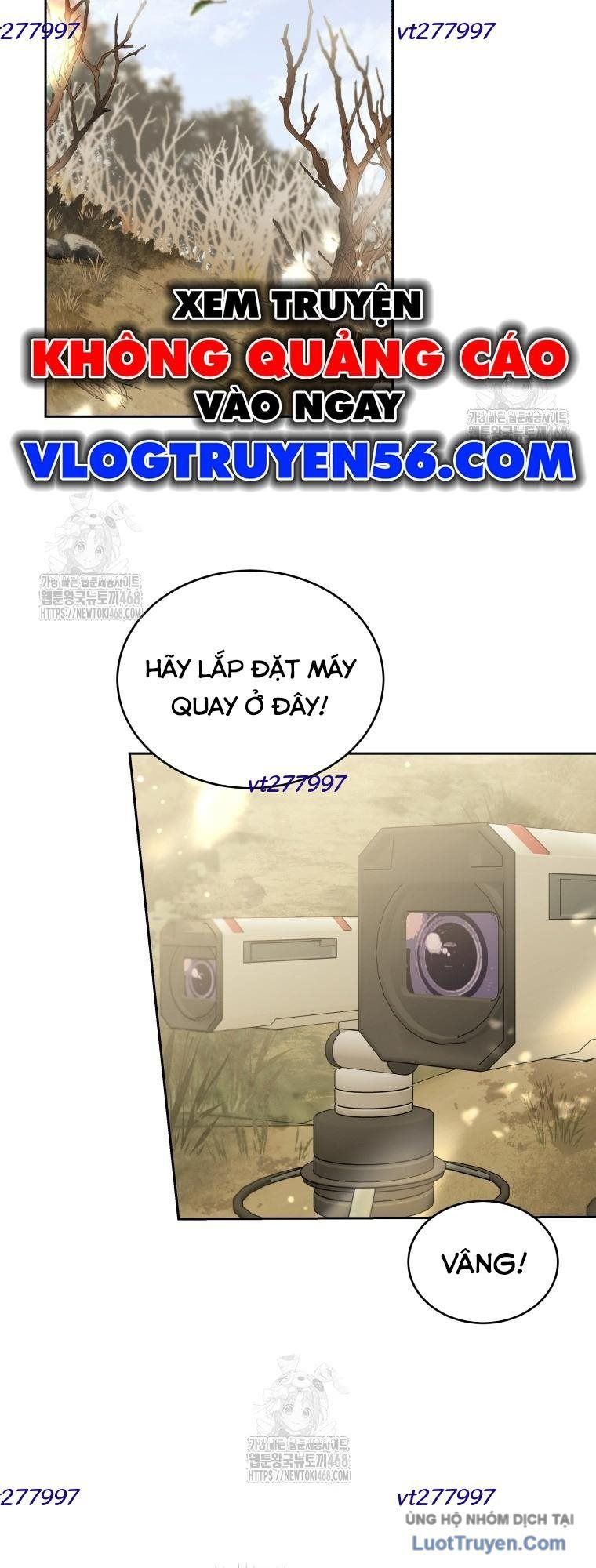 Xin Chào! Bác Sĩ Thú Y Chapter 106 - Trang 2