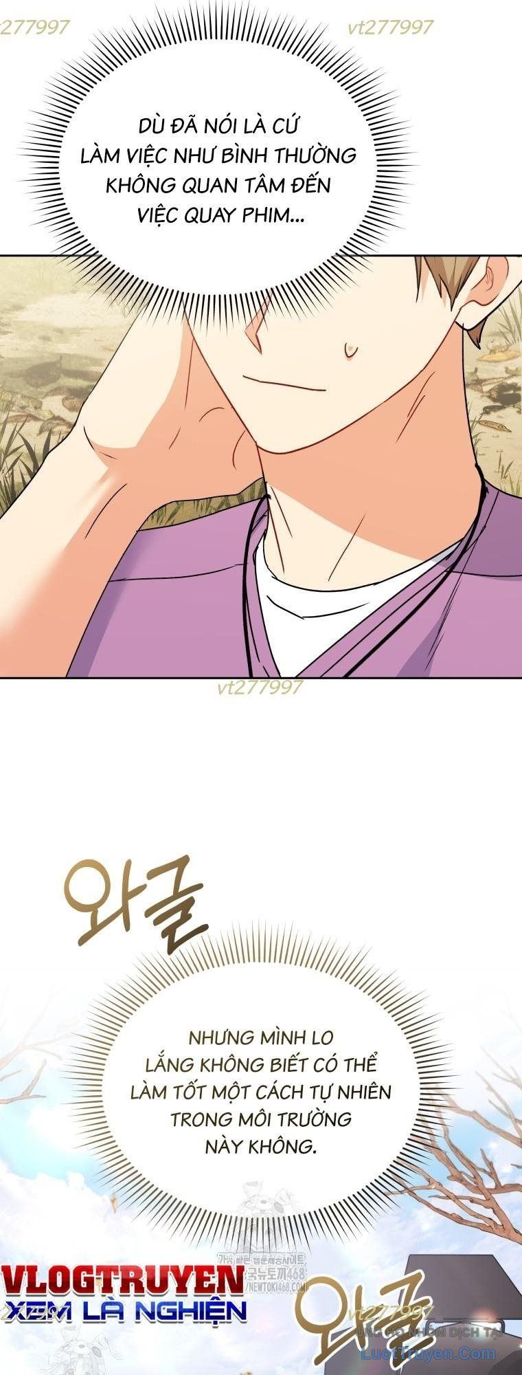 Xin Chào! Bác Sĩ Thú Y Chapter 106 - Trang 2