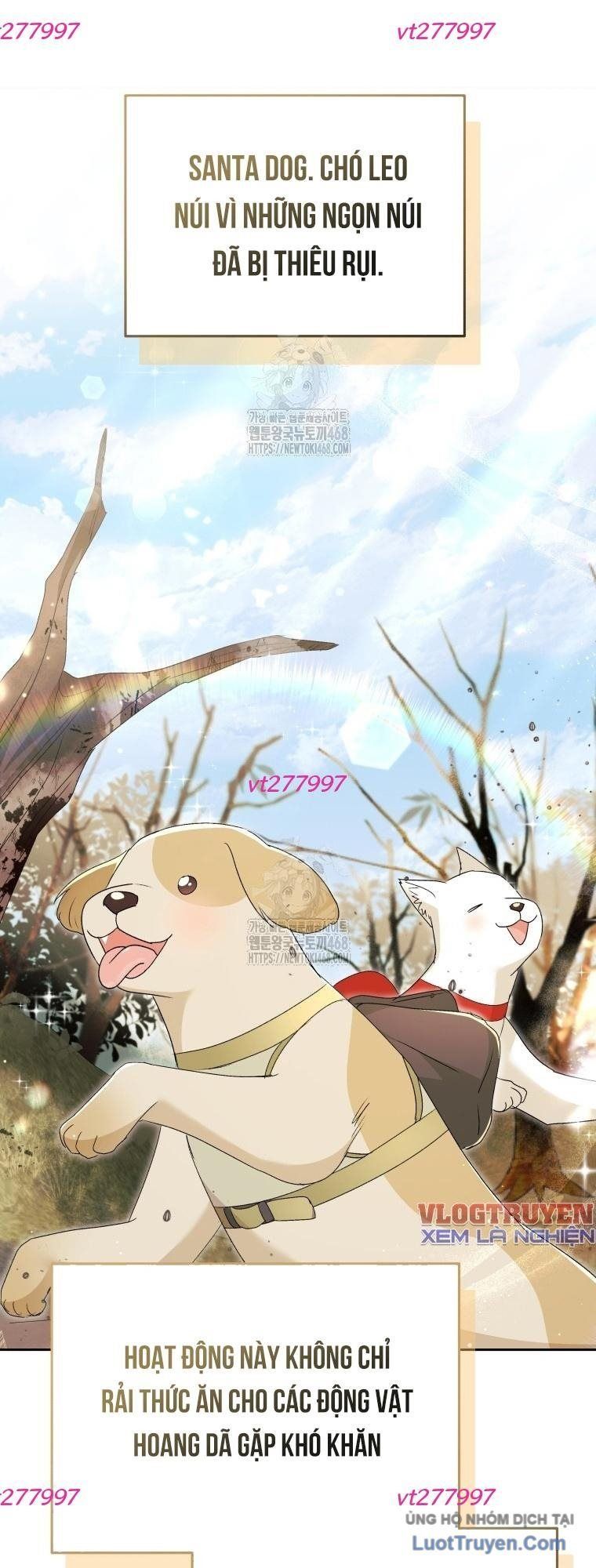 Xin Chào! Bác Sĩ Thú Y Chapter 106 - Trang 2